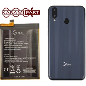 باتری جی پلاس کیو10 | Battery G Plus Q10