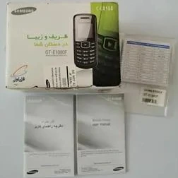 کارتن و دفترچه گوشی موبایل سامسونگ GT-E1080F