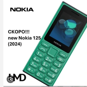 گوشی نوکیا مدل 125 دو سیم کارت رجیستر شده ۲۰۲۴ حافظه داخلی64MB | حافظه RAM128MB