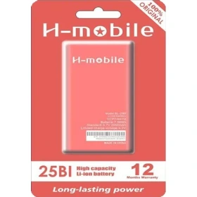 باتری گوشی کاجیتل KGTEL KT200