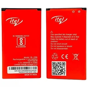 باتری موبایل کاجیتل KG TEL مدل 3100