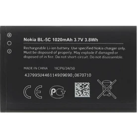 باتری اورجینال نوکیا مدل BL-L5C ظرفیت 1020 میلی آمپر مناسب برای گوشی نوکیا 106-105-107-110